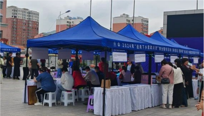 1724749063504081140.png 1.png