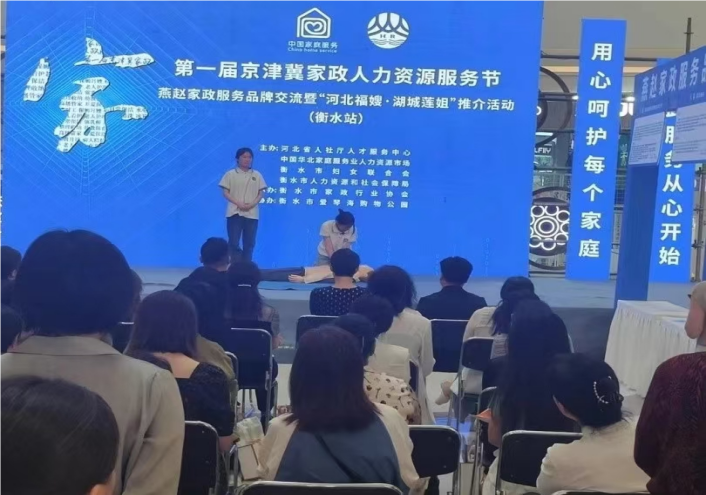 1724750198082041564.png 3.png