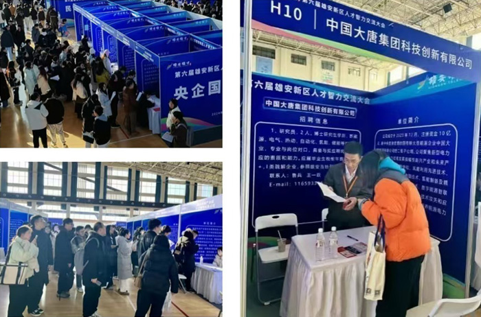 1734316946671031475.jpg c.jpg