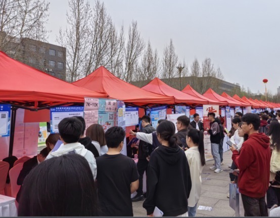 2025��ӱ�ʡ���I(y��)���͘I(y��)�Ј�(ch��ng)�ӱ�������W(xu��)��(zhu��n)��(ch��ng)��Ƹ��(hu��)�ɹ��e�k