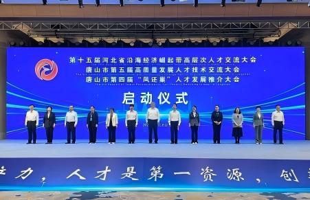 ��ʮ��úӱ�ʡ�غ���(j��ng)��(j��)�������ߌӴ��˲Ž������(hu��)ȡ���S�T�ɹ�